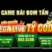 Hướng Dẫn Đăng Ký Tài Khoản B52Club: Trải Nghiệm Cổng Game Đẳng Cấp